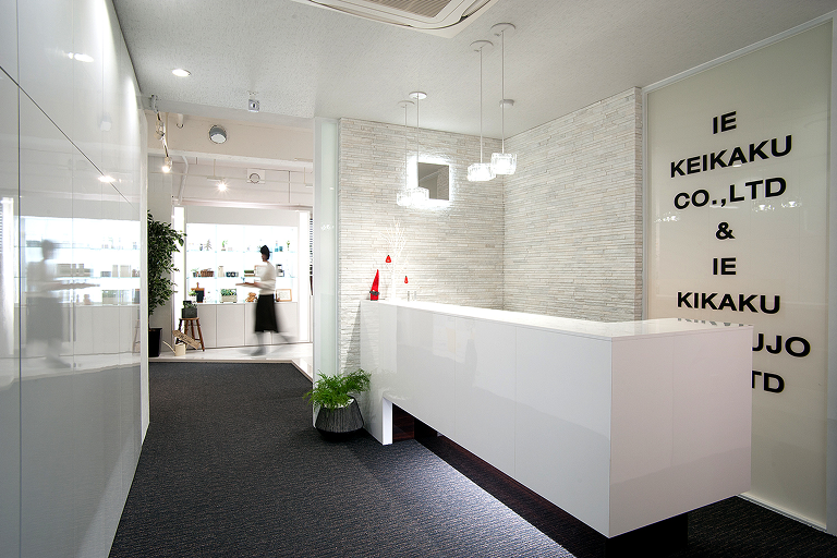 メリット1 店舗